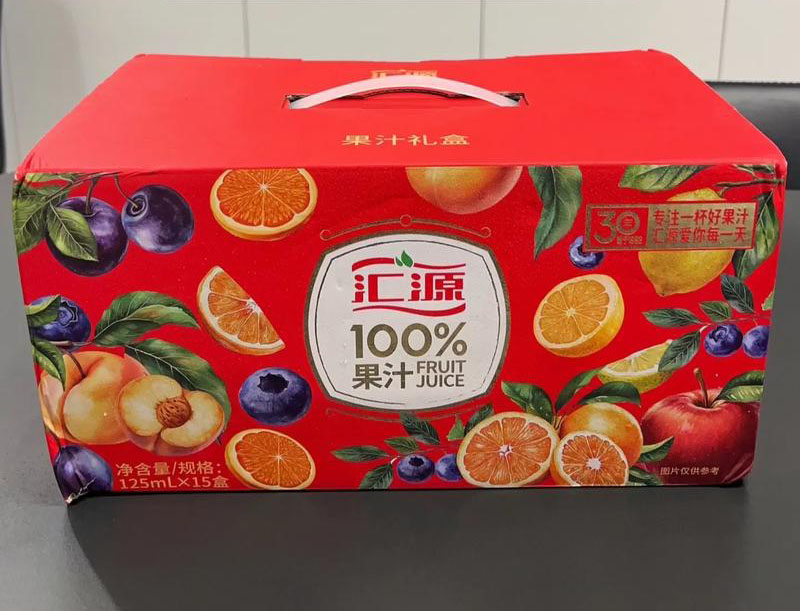 汇源果汁礼品盒包装定制