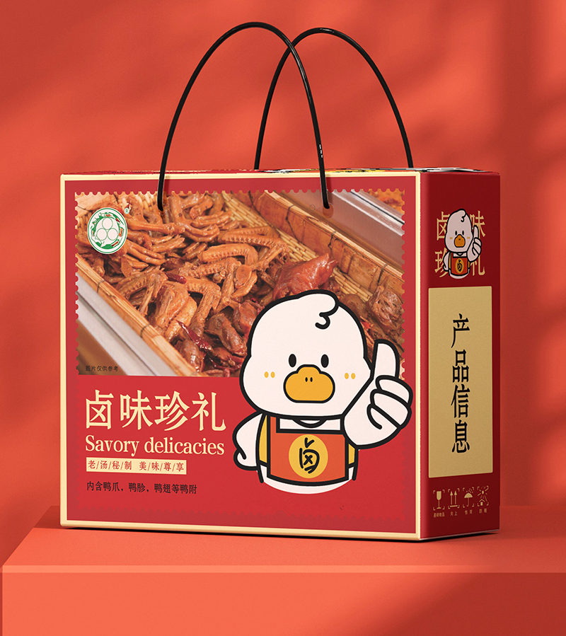 礼品盒包装定制