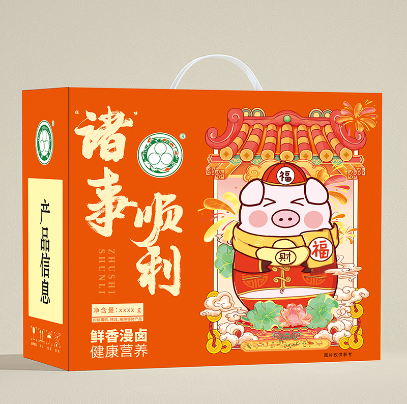 礼品盒包装箱定制