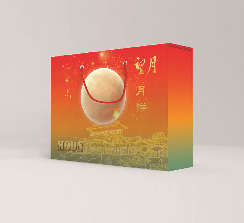 中秋月饼礼盒包装定制