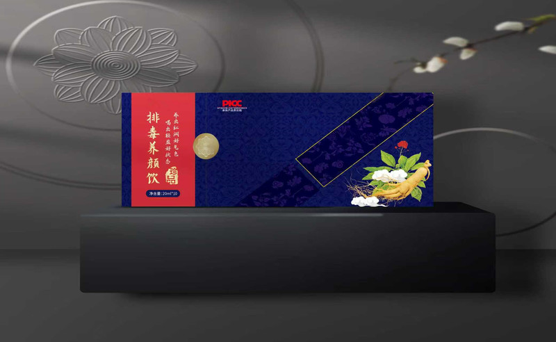 保健品彩盒包装